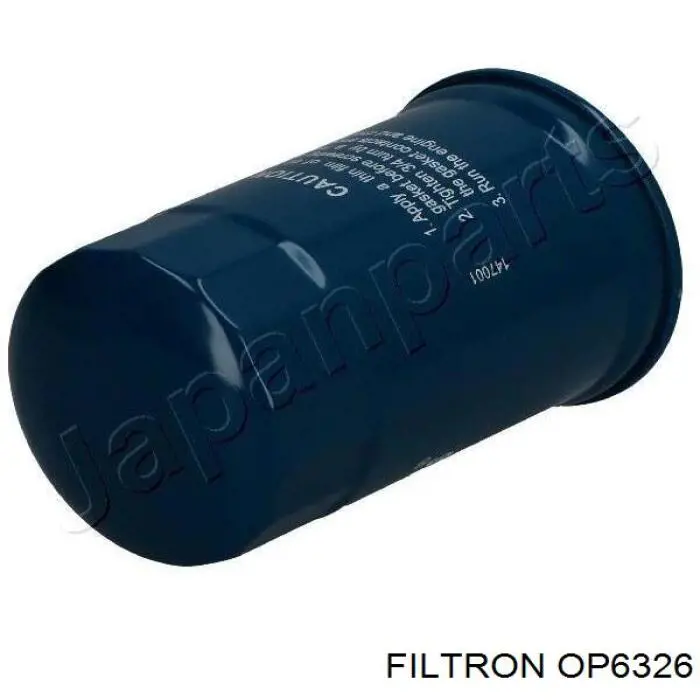 Фильтр очистки масла центробежный Filtron OP6326 цена, от 10.12 USD