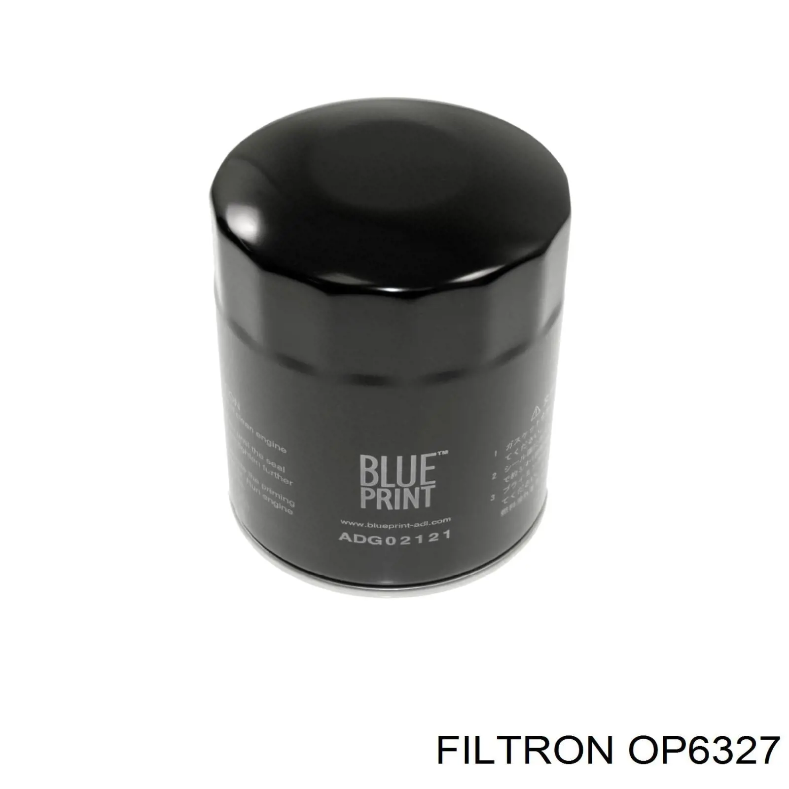 Купить OP6327 Filtron Фильтр центробежный очистки масла