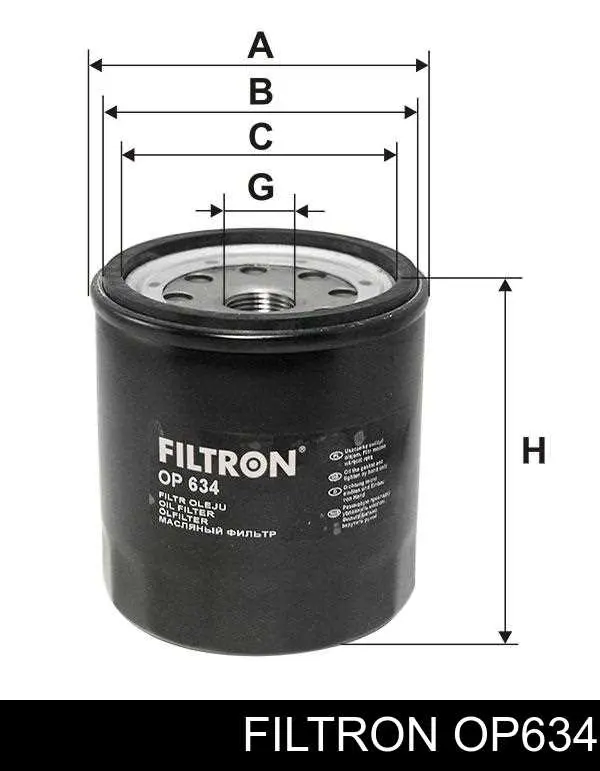Фильтр очистки масла центробежный Filtron OP634 цена, от 5.06 USD
