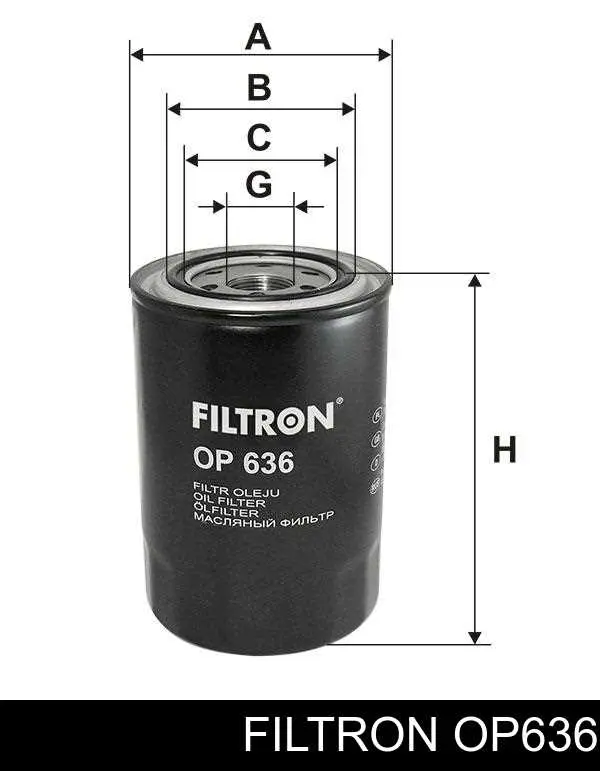 Фильтр очистки масла центробежный Filtron OP636 цена, от 7.10 USD