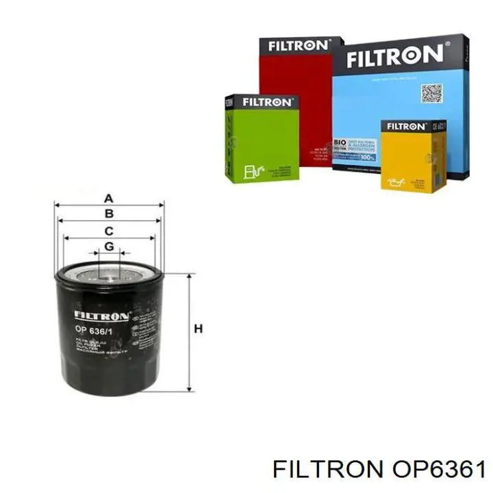 OP6361 Filtron масляный фильтр