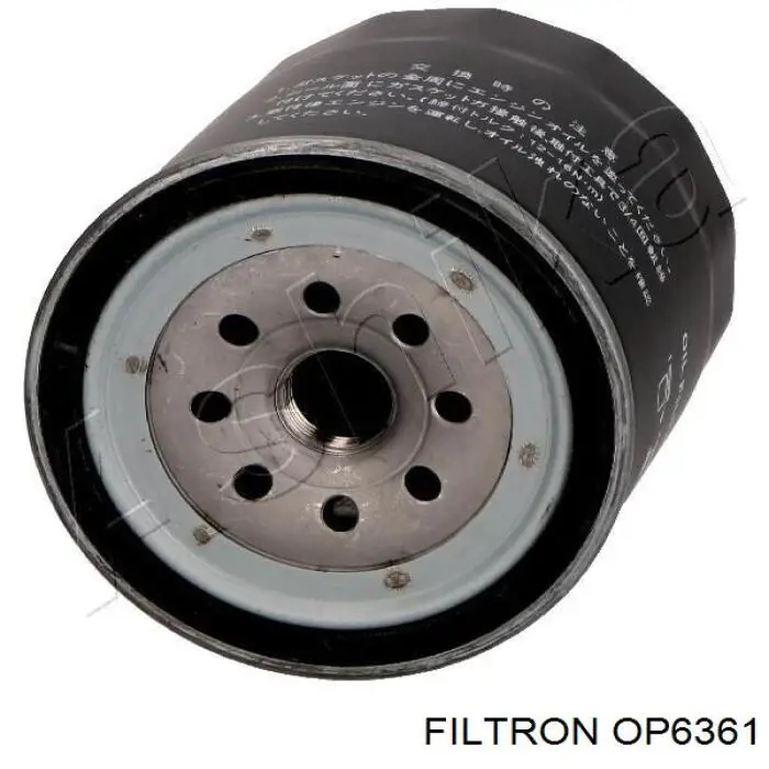Купить OP6361 Filtron Фильтр центробежный очистки масла