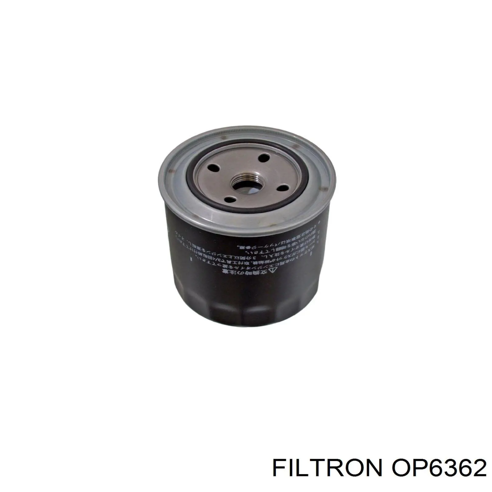 Фильтр масляный Filtron OP6362