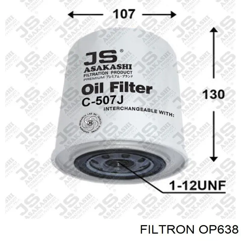 OP638 Filtron Масляный фильтр двигателя
