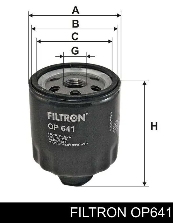 Фильтр очистки масла центробежный Filtron OP641 цена, от 5.64 USD