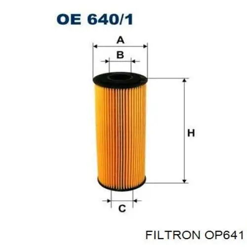 Фильтр масла Filtron OP641