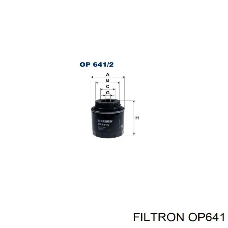 Масляный фильтр OP641 Filtron