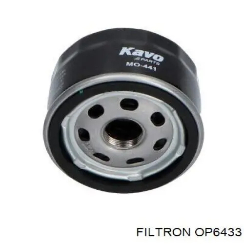 Фильтр очистки масла центробежный Filtron OP6433 цена, от 4.50 USD