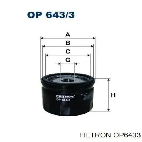 Купить OP6433 Filtron Фильтр центробежный очистки масла