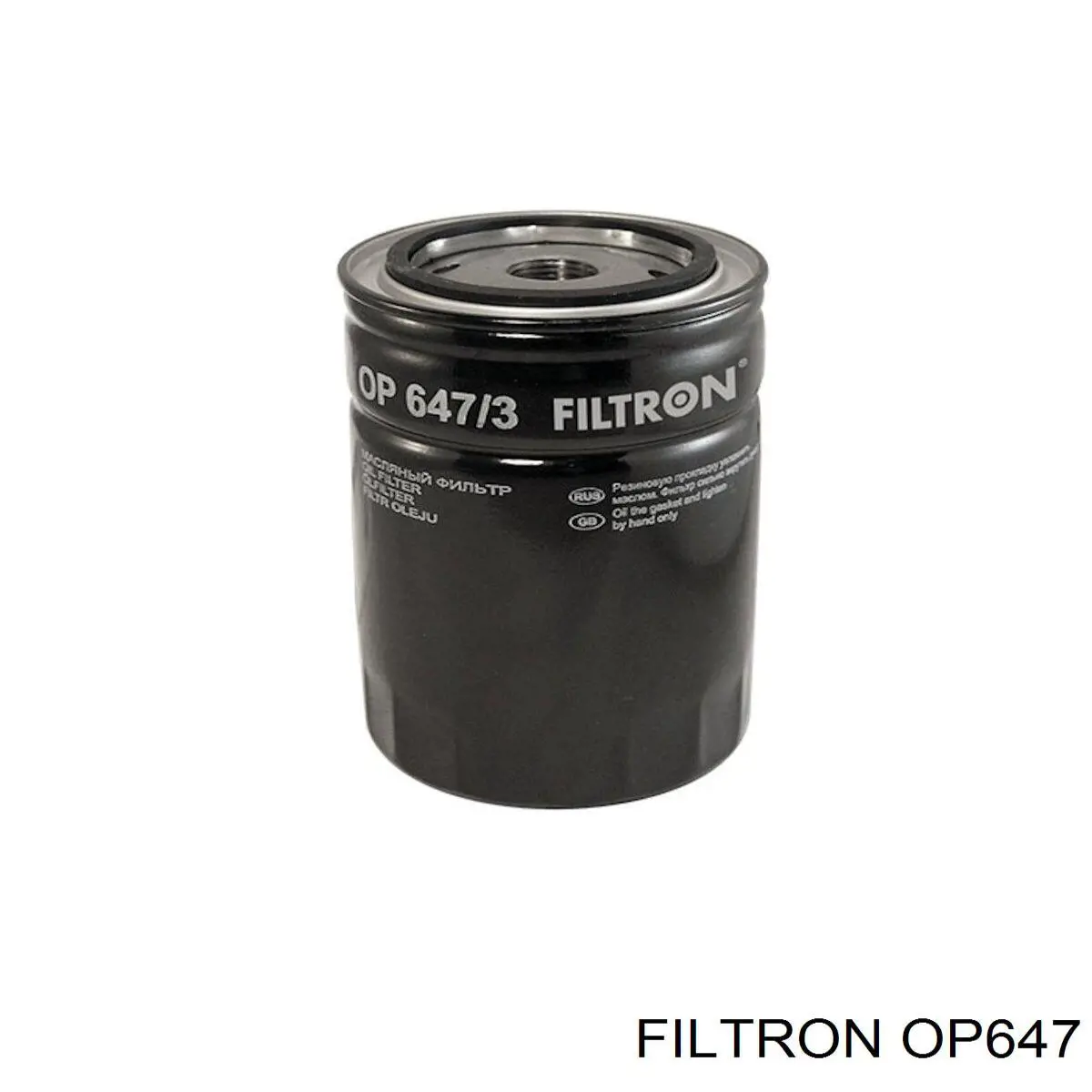 OP647 Filtron масляный фильтр