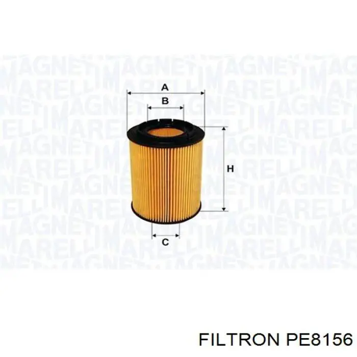 Топливный фильтр PE8156 Filtron