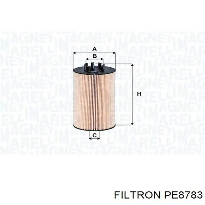 Фильтр тонкой очистки топлива Filtron PE8783 цена, от 18.84 USD