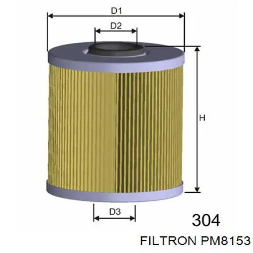 Купить PM8153 Filtron Фильтр-отстойник топлива грубой очистки
