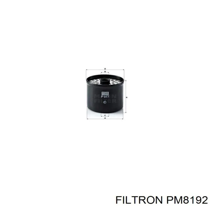 Фильтр топливный Filtron PM8192