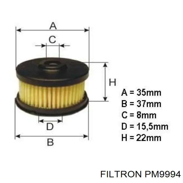 PM9994 Filtron топливный фильтр