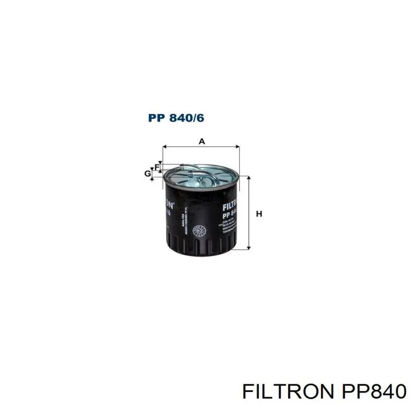 PP840 Filtron топливный фильтр
