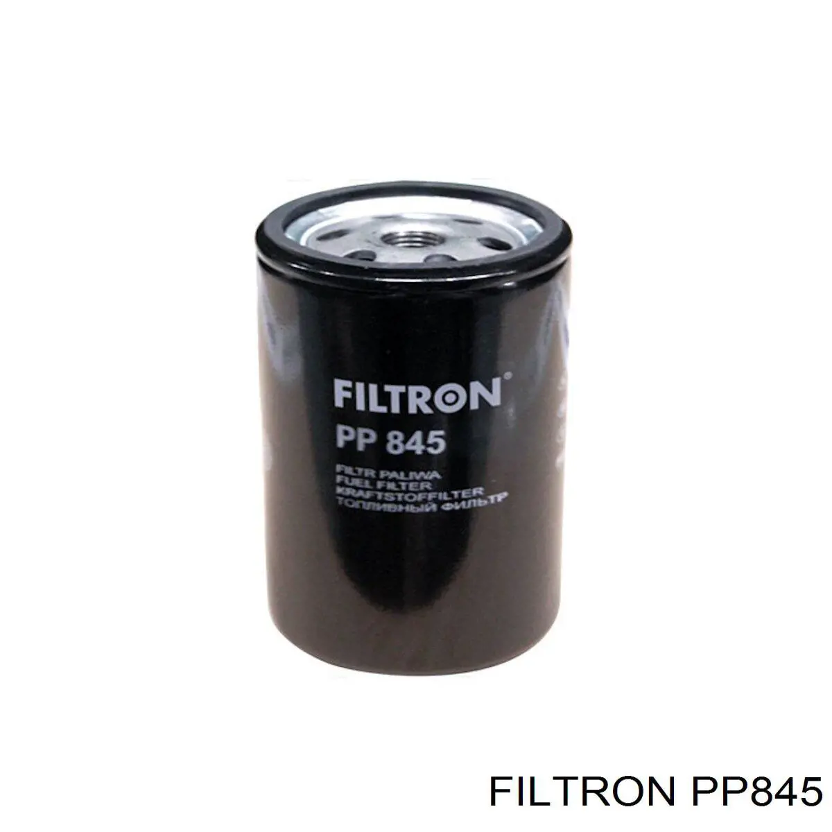 PP845 Filtron топливный фильтр