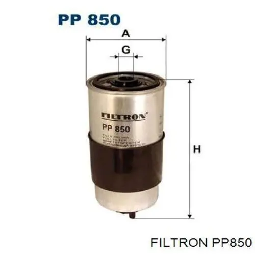 PP850 Filtron топливный фильтр