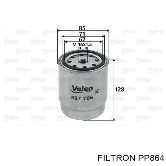 PP864 Filtron топливный фильтр