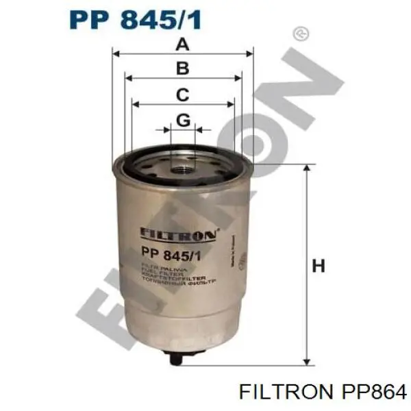 Купить PP864 Filtron Фильтр-отстойник топлива грубой очистки