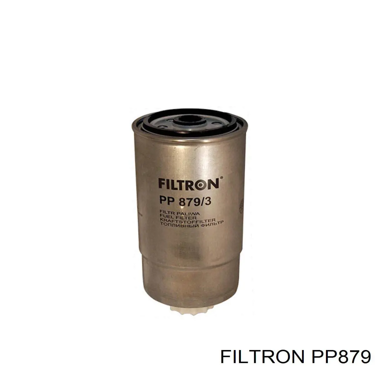 Топливный фильтр PP879 Filtron