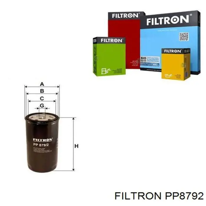 Топливный фильтр PP8792 Filtron