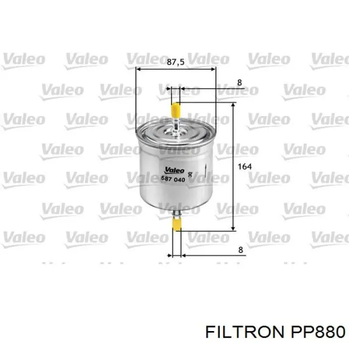 Купить PP880 Filtron Фильтр-отстойник топлива грубой очистки