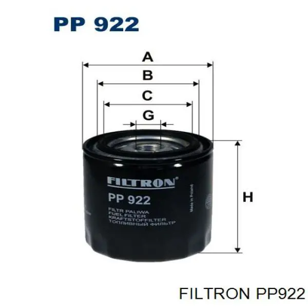 PP922 Filtron топливный фильтр