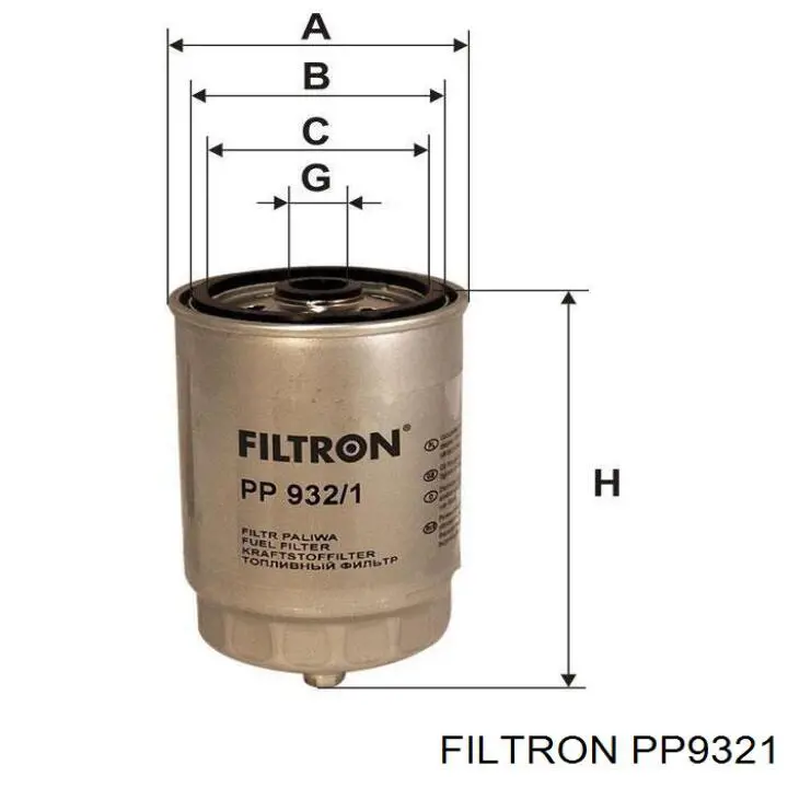 Топливный фильтр PP9321 Filtron