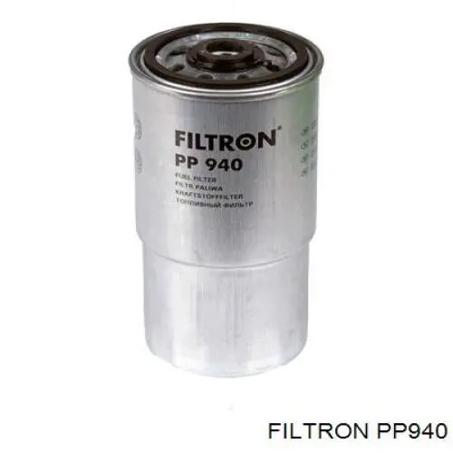 PP940 Filtron топливный фильтр