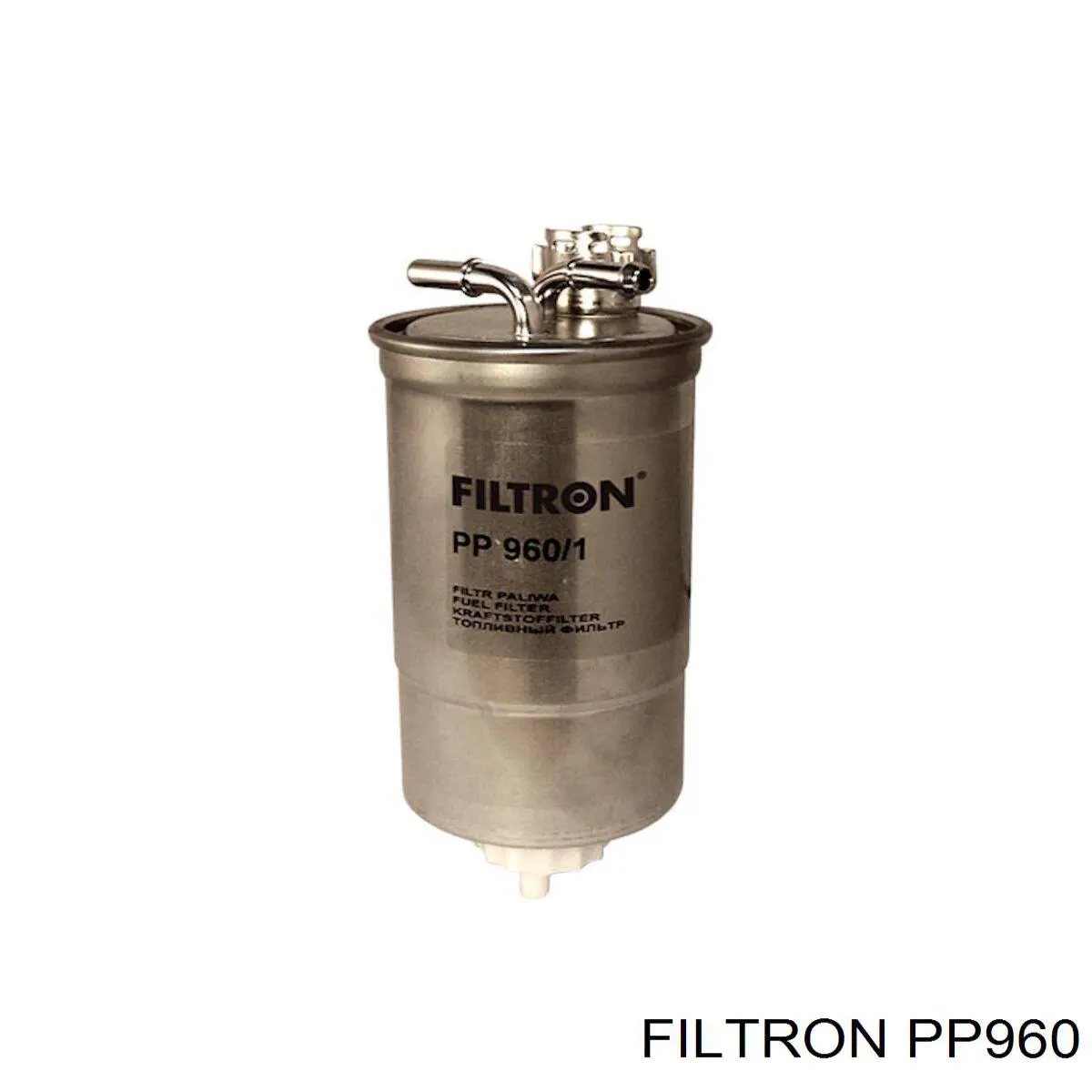 PP960 Filtron топливный фильтр