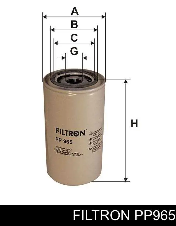 Фильтр тонкой очистки топлива Filtron PP965 цена, от 25.93 USD