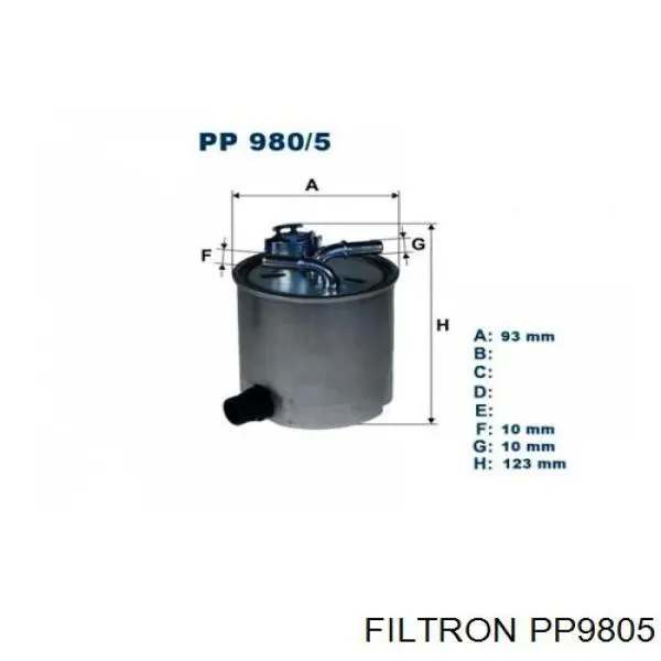 Топливный фильтр PP9805 Filtron