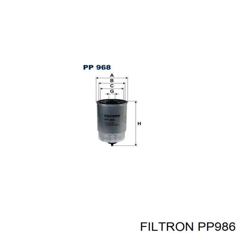 PP986 Filtron Фильтр топлива