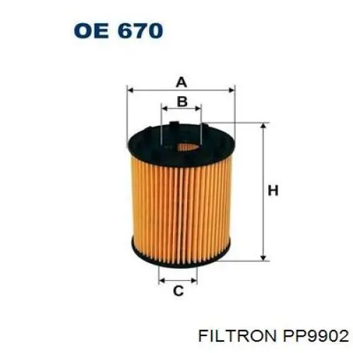Фильтр топливный Filtron PP9902