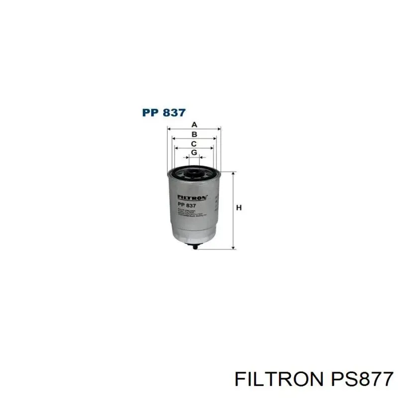Купить DF3584 Mfilter Фильтр-отстойник топлива грубой очистки