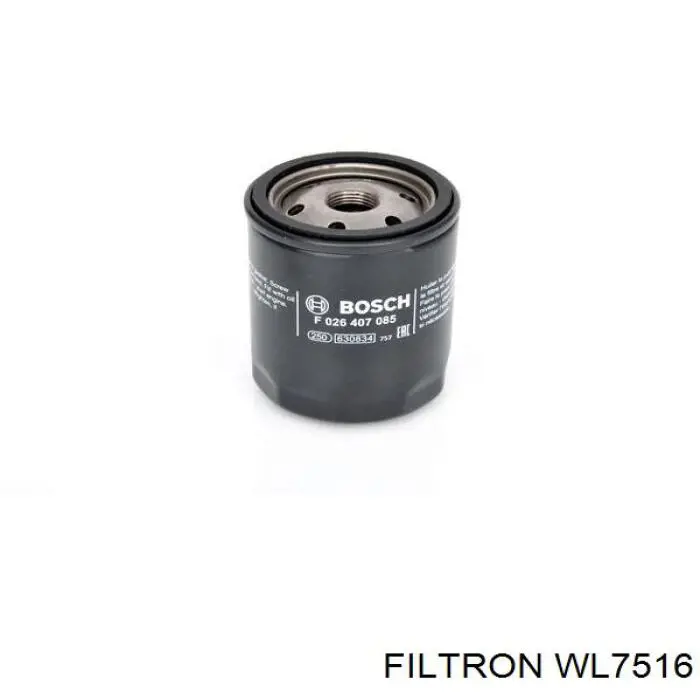 Фильтр очистки масла центробежный Filtron WL7516 цена, от 7.22 USD