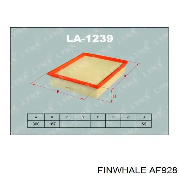 AF928 Finwhale Воздушный фильтр двигателя