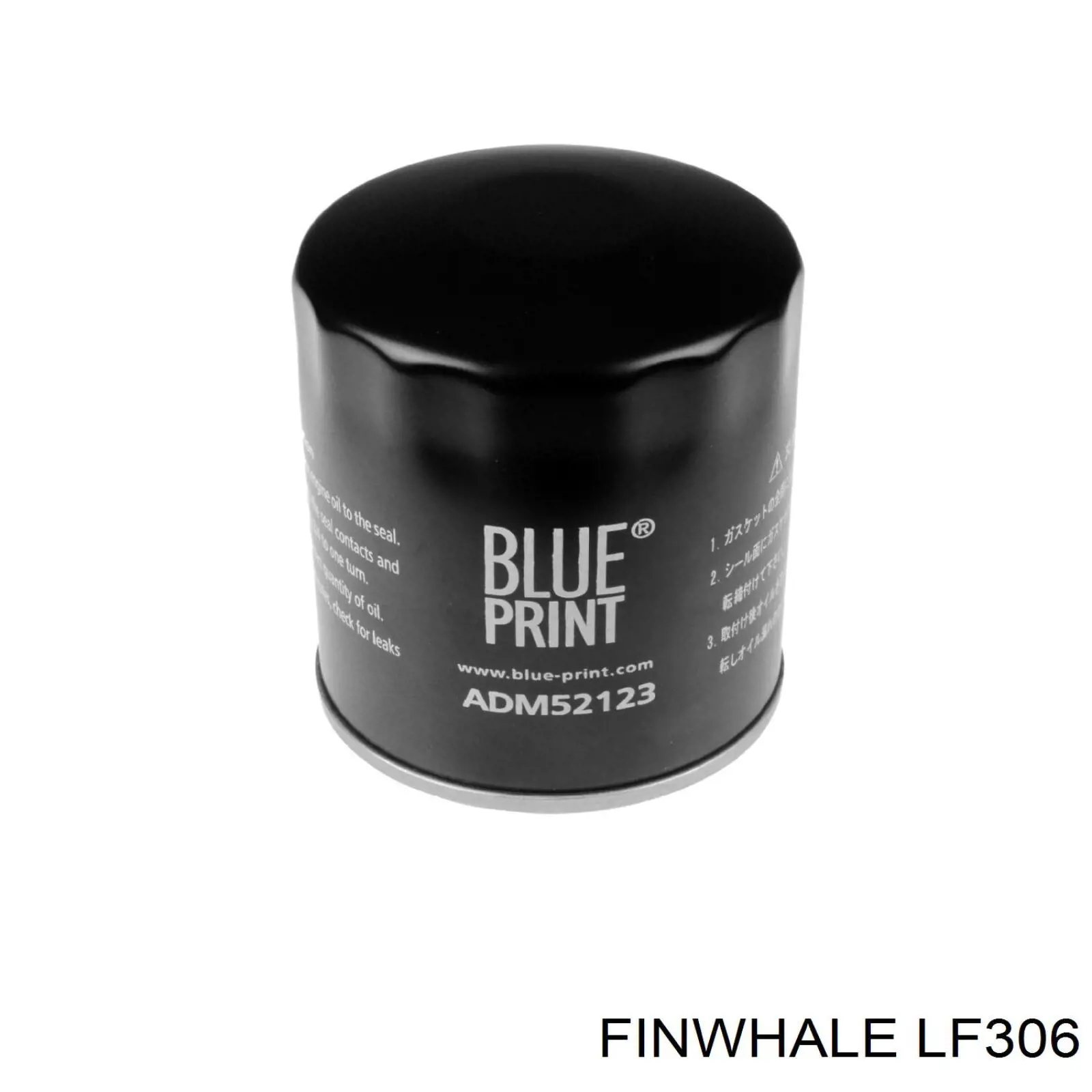 Купить LF306 Finwhale Фильтр центробежный очистки масла