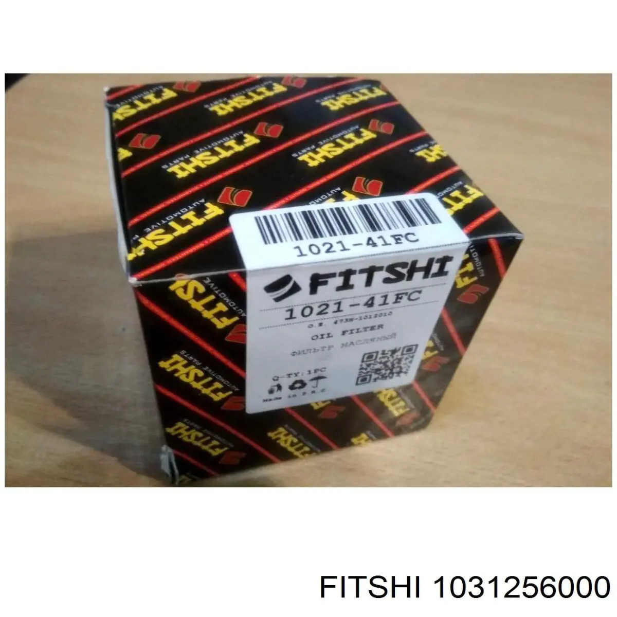 1031256000 Fitshi задние тормозные колодки
