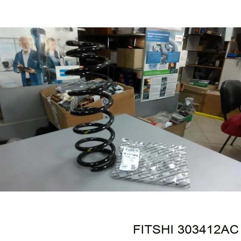 Пружина амортизатора Fitshi 303412AC цена, от 15.20 USD