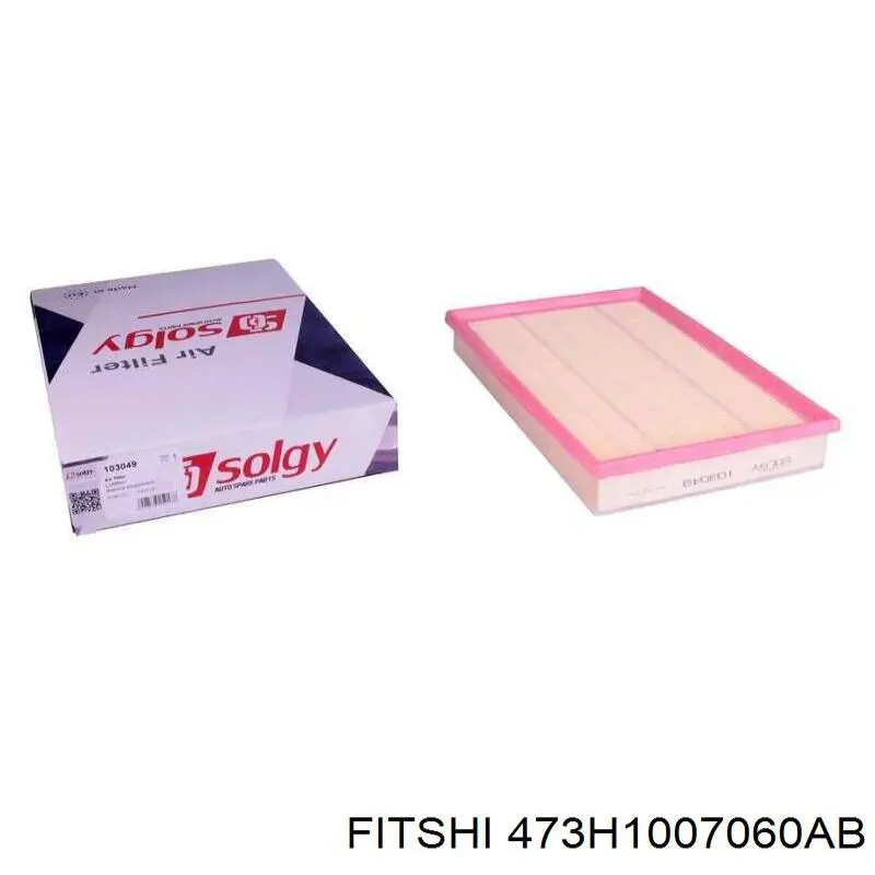 Ролик ГРМ 133029DC Fitshi