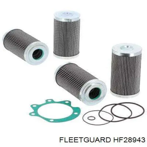 Фильтр АКПП HF28943 Fleetguard