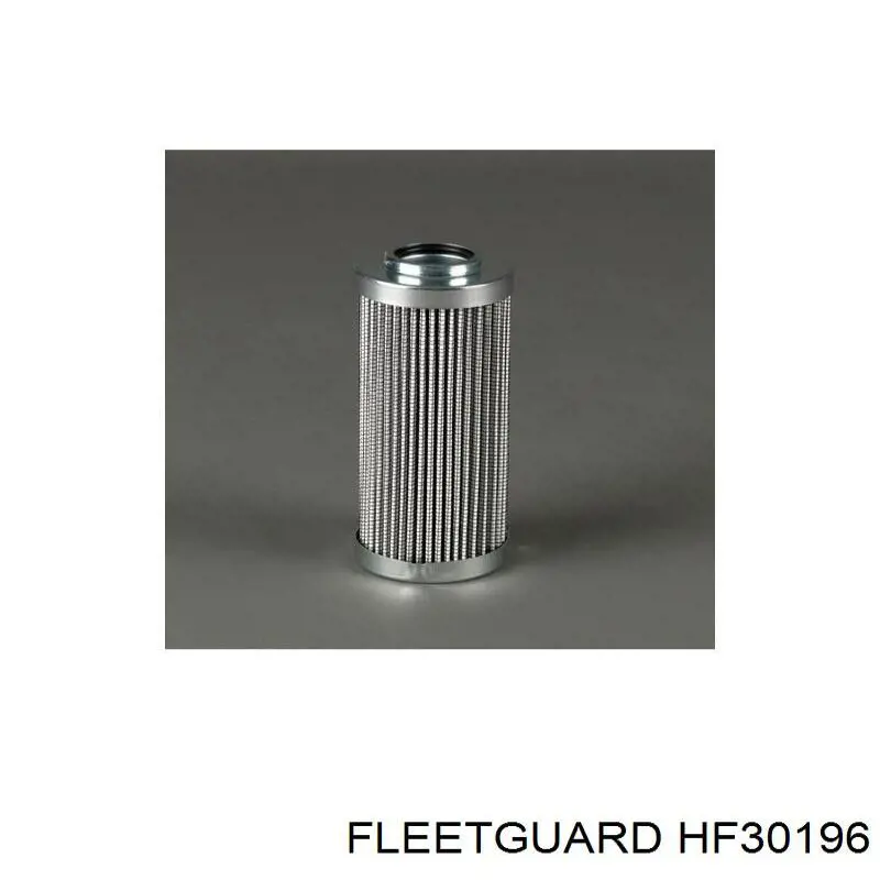 Фильтр гидравлической системы HF30196 Fleetguard