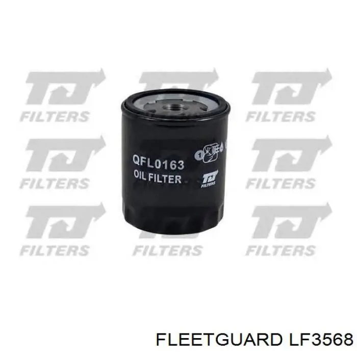 Фильтр очистки масла центробежный Fleetguard LF3568 цена, от 7.36 USD