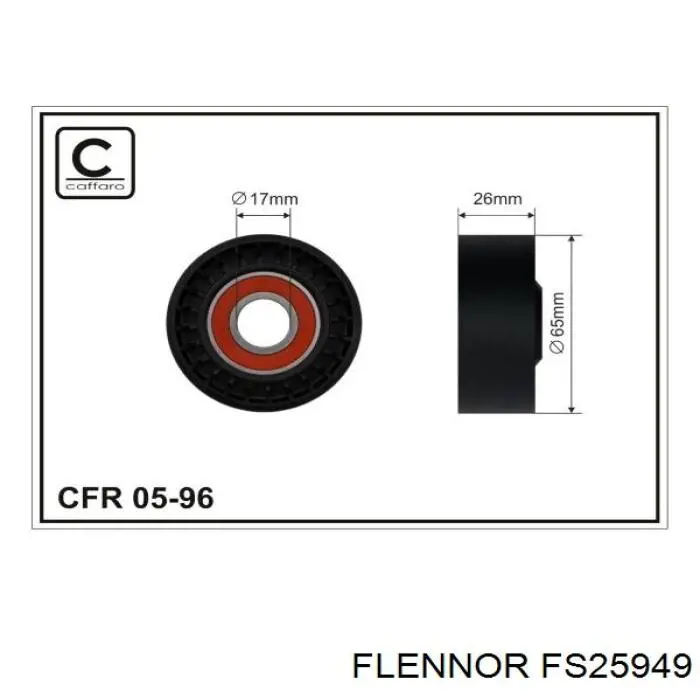 Роликовий модуль натяжителя ремня Renault (RVI) 8200048486E цена, от 19.66 USD