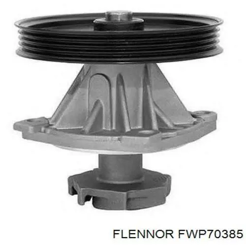 Помпа охлаждения Magneti Marelli WPQ0322 цена, от 34.63 USD