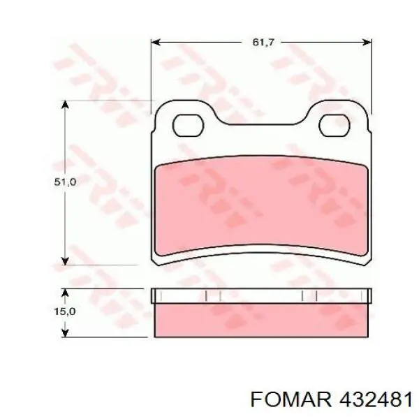Колодки Racer R1510 цена, от 10.57 USD