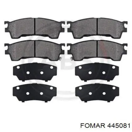 Колодки Best BE450 цена, от 13.24 USD