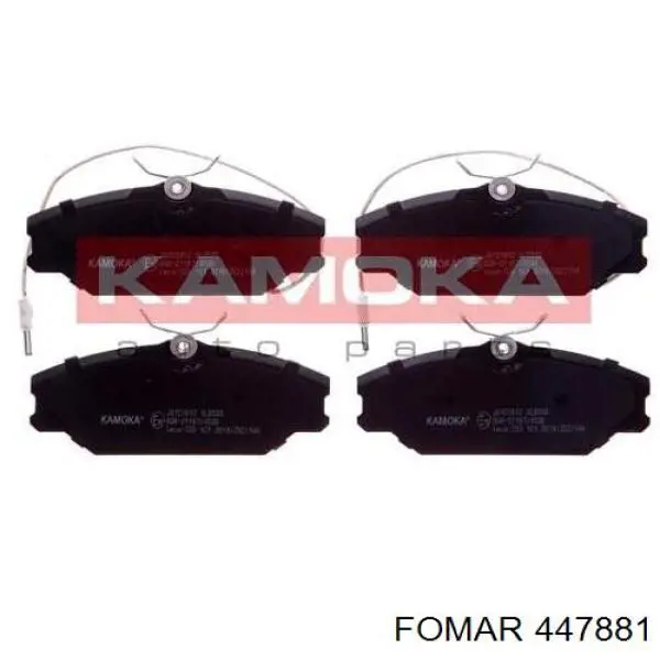 Колодки Bosch 986461765 цена, от 22.45 USD